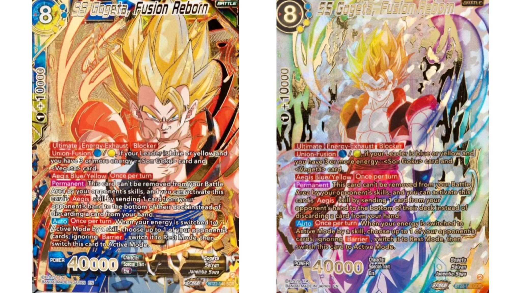 ドラゴンボール フュージョンワールド 烈火の闘気 2BOX 未開封