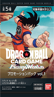 DBSFW】プロモーションパックvol.1全カード紹介＆評価【ドラゴンボール