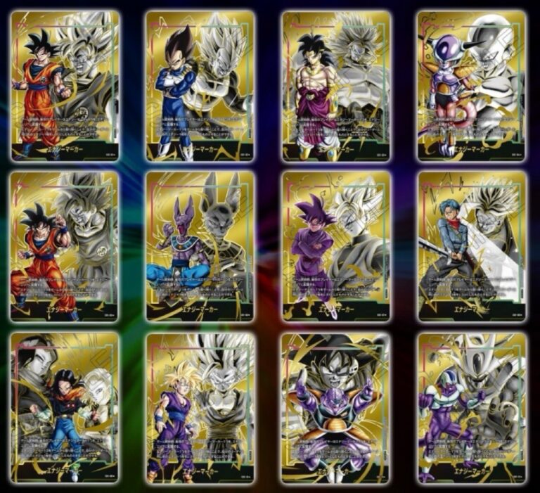 ドラゴンボールヒーローズカード買取価格表 代引き手数料無料