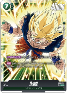 ドラゴンボール海外版　シルバーメッキカード④ ドラゴンボール 40周年 メタリックアクリルカード 亀仙人 DRAGONBALL