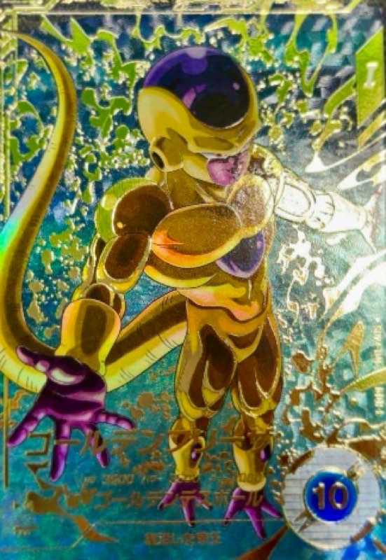 ダイバーズ4弾セルパラレル