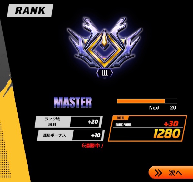 DBFW】デジタル＆紙版/世界TOP3デッキ紹介【CS2025-2026GRAND FINALS